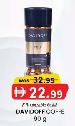 KM Trading Davidoff coffe offer