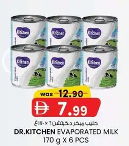 KM Trading Dr.kitchen evaporated milk offer