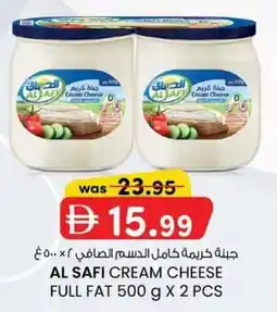 KM Trading Al safi cream cheese full fat offer