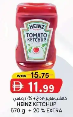 KM Trading Heinz ketchup offer