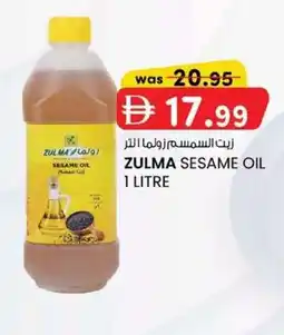 KM Trading Zulma sesame oil offer