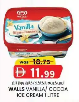 KM Trading Walls vanilla/ cocoa ice cream offer