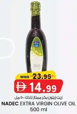 KM Trading Nadec extra virgin olive oil offer