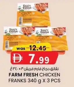 KM Trading Farm fresh chicken franks offer