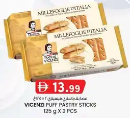 KM Trading Vicenzi puff pastry sticks offer
