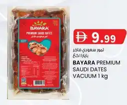KM Trading Bayara premium saudi dates vacuum offer
