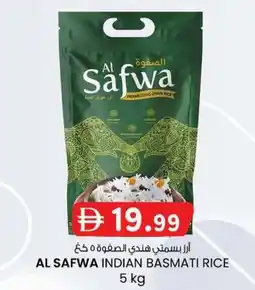 KM Trading Al safwa indian basmati rice offer