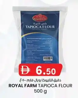 KM Trading Royal farm tapioca flour offer