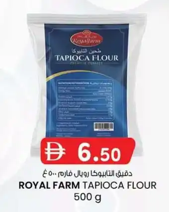 KM Trading Royal farm tapioca flour offer