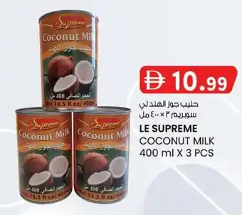 KM Trading Le supreme coconut milk offer