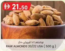 KM Trading Raw almonds 20/22 usa offer