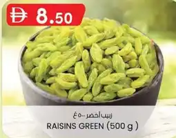 KM Trading Raisins green offer