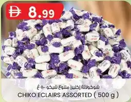 KM Trading Chiko eclairs offer