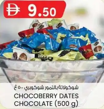 KM Trading Chocoberry dates chocolate offer