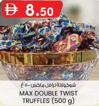 KM Trading Max double twist truffles offer