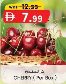 KM Trading Cherry per box offer