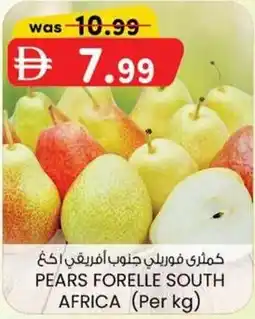 KM Trading Pears forelle south africa offer