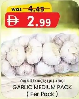 KM Trading Garlic medium pack offer