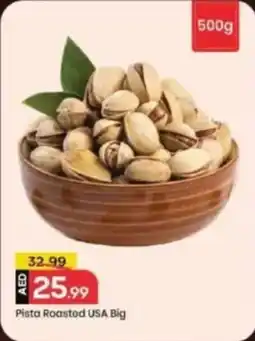 Mark & Save Pista Roasted USA Big offer