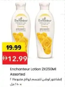 Mark & Save Enchanteur Lotion offer