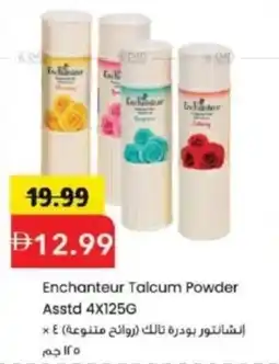 Mark & Save Enchanteur Talcum Powder offer
