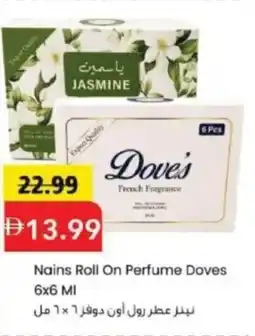 Mark & Save Nains Roll On Perfume Doves offer