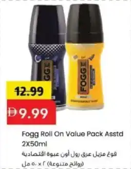 Mark & Save Fogg Roll On Value Pack offer