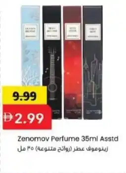Mark & Save Zenomov Perfume offer