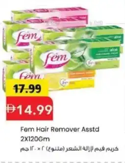 Mark & Save Fem Hair Remover offer