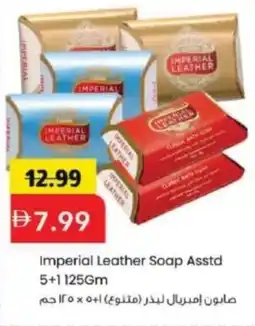 Mark & Save Imperial Leather Soap offer