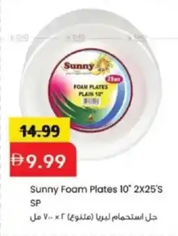 Mark & Save Sunny Foam Plates 10 2X25's SP offer