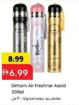 Mark & Save Dirham Air Freshner offer
