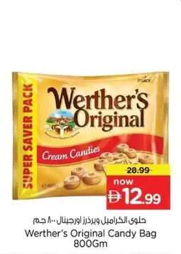 Nesto Werther's Original Candy Bag offer