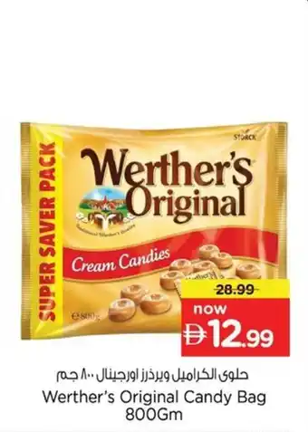 Nesto Werther's Original Candy Bag offer