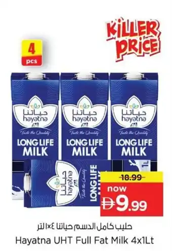Nesto Hayatna UHT Full Fat Milk offer