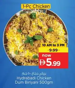 Nesto Hydrabadi Chicken Dum Biriyani offer