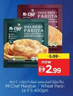 Nesto Mr.Chef Malabar / Wheat Paro- ta 5'S offer