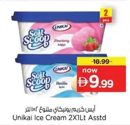 Nesto Unikai Ice Cream offer