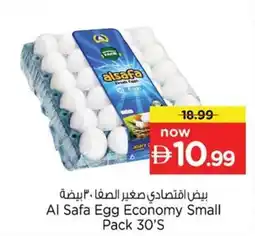 Nesto Al Safa Egg Economy Small Pack 30'S offer