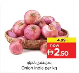 Nesto Onion India offer