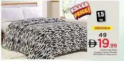 Nesto Double Flannel Blanket offer