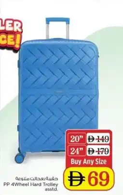 Nesto PP 4Wheel Hard Trolley offer