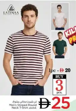 Nesto Men's Striped Round Neck T-Shirt offer
