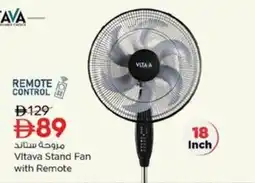 Nesto Vltava Stand Fan with Remote offer