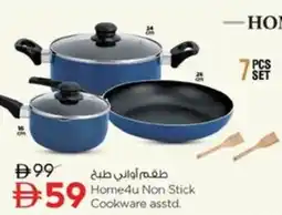 Nesto Home4u Non Stick Cookware offer