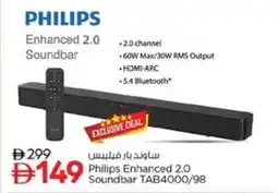 Nesto Philips Enhanced 2.0 Soundbar TAB4000/98 offer