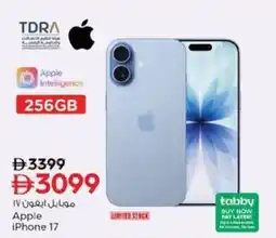 Nesto Apple iPhone 17 offer