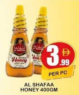 Makkah Markets Al shafaa honey offer