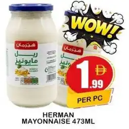 Makkah Markets Herman mayonnaise offer