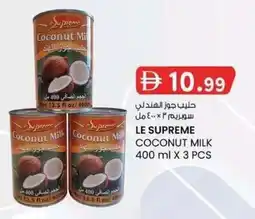 KM Trading Le supreme coconut milk offer